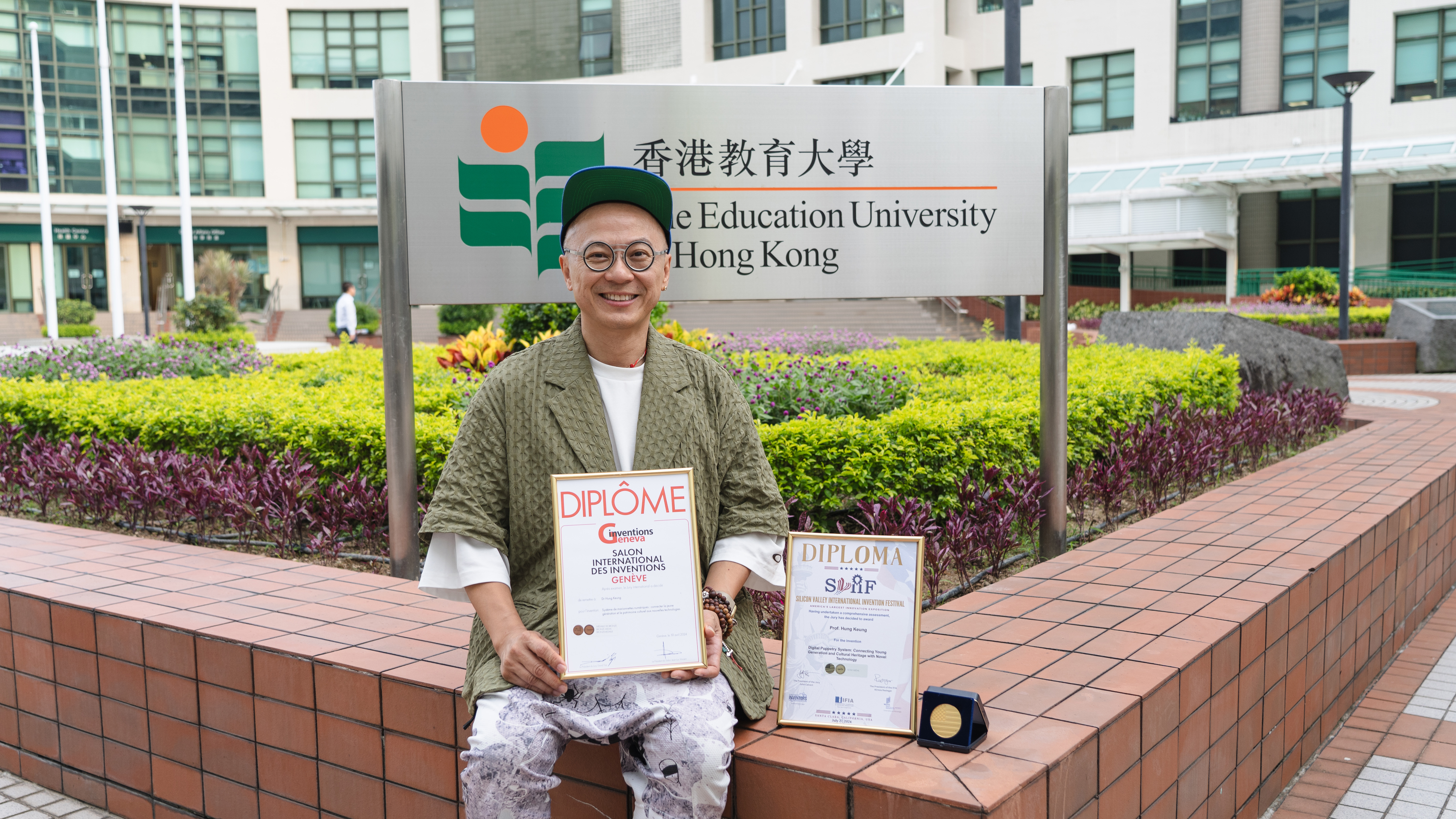  香港教育大學文化與創意藝術學系教授洪強教授帶領研究團隊，憑「數碼木偶」勇奪多個國際發明獎。